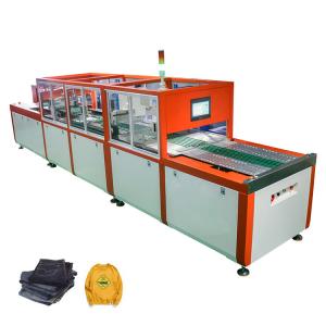 China Metal Board Automatic Clothes Folding Machine 1220mmx950mmx900mm 600pcs/h wholesale