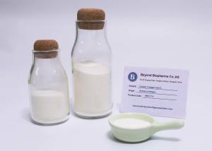 China Chicken Collagen type ii 25% Mucopolysaccharides wholesale