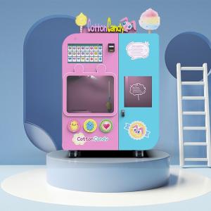 China 36 Flower Fully Automatic Cotton Candy Machine Brushless Burner wholesale