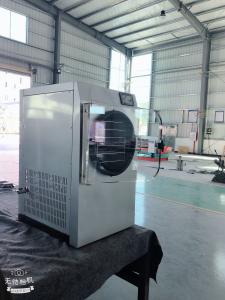 China Mini Home Vacuum Freeze Drying Machine 1Kg 2Kg 3Kg 4Kg wholesale