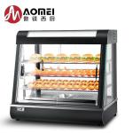 Commercial Kitchen Hot Food Display Merchandiser with Sliding Doors and 28KG