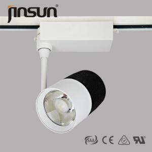 China Aluminium led lamp housing,aluminum housing for led lights wholesale