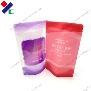 China Portable Brown Sugar Beverage Stand Up Pouch Pet Pe Laminated Bag 30G wholesale