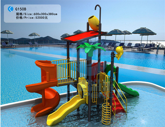 HDG Steel Childrens Garden Water Slide Fiberglass Small Water Slide Pool