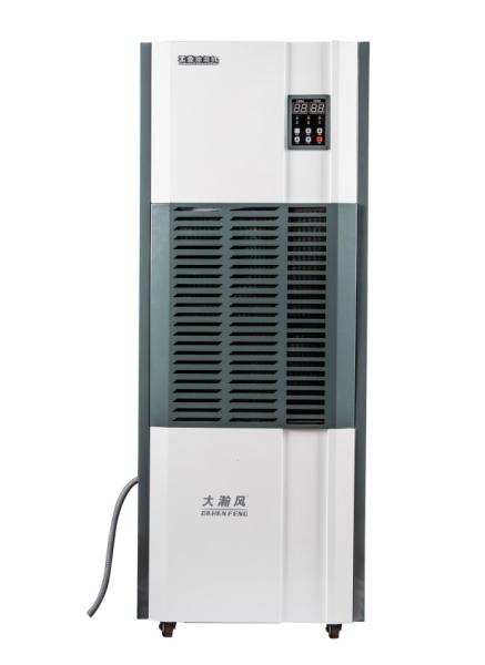 Commercial Industrial Dehumidifier Industrial Desiccant Dehumidifier With Dry