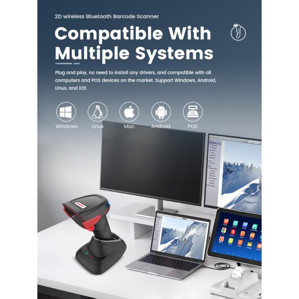 New Wireless2.4G+ Blue Tooth 2D Barcode Scanner Qr Code Reader with Charging Base for Retail Supermarket 2 Years Warrtary