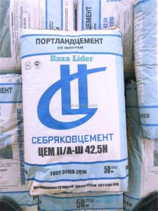 China Offset Printing 3 Ply Paper Sacks 50kg Kraft Paper Cement Bags Customized wholesale