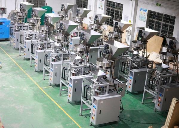 500g 1000g Granule Packing Machine With Touch Screen 2.2kw 220V 50Hz