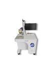 1064nm Handheld Laser Markingstainless Steel Engraving Machine 30w Fiber Laser