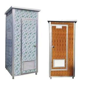 China Mobile Chemical Prefab Container House EPS Portable Shower Container wholesale