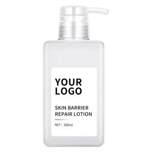 China Glycyrrhiza Glabra Face Lotion Anti Acne Barrier Repair Lotion Soothing Sensitive wholesale