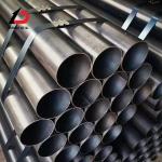 Agricultural Machinery Parts Used DN32 DN40 Manufacturer Price Direct Sales Q235