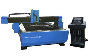 China KC1325 CNC plasma cutting machine wholesale