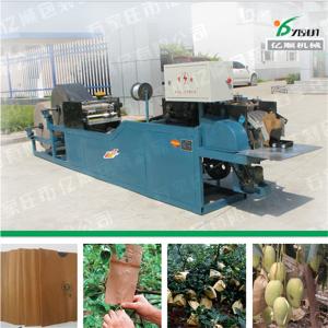 China Guava growing bag machine wholesale