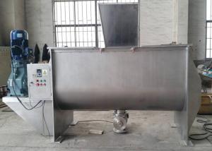China Food Powder Horizontal Ribbon Mixer Machine , Dry Powder Mixer wholesale