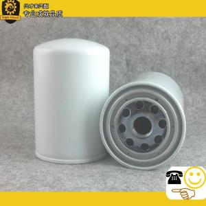 China fuel filter ff5480 wholesale
