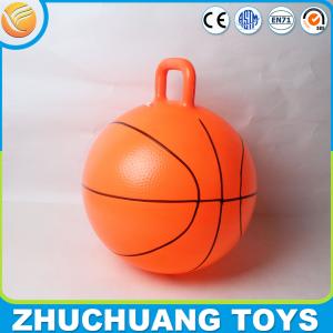 China 18&quot; plastic basket balls bouncy for kids wholesale