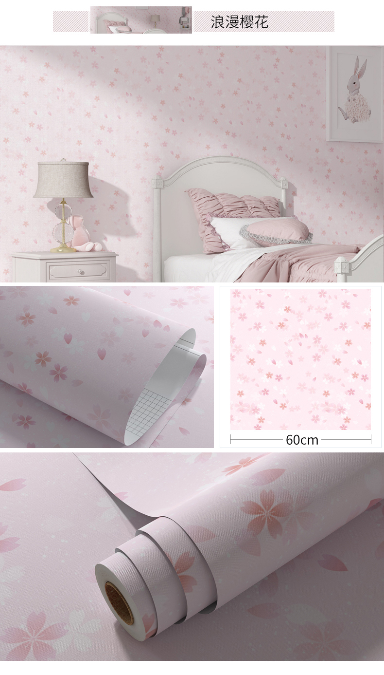 Self Adhesive Decorative Wallpaper with Waterproof Function