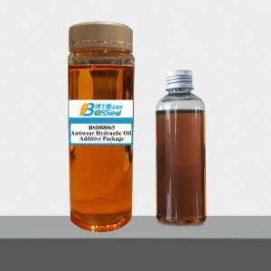 China OEM Anti Corrosion Diesel fuel Hydraulic Oil Additive Package Antifreeze wholesale