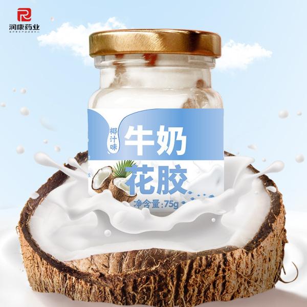 Papaya Flavored Milk Fish Maw Porridge High Protein Soup Canned For Women 0