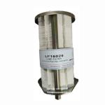 High quality new design fuel oil filter LF16029 stainless steel cover dust