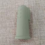 Apricot Baby Silicone Products Soft Finger Toothbrush With Packaging Box