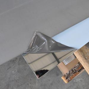 China 904 904L 2205 2507 Elevator Stainless Steel Sheet High Toughness IOS SGS wholesale
