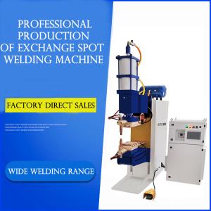 China 80KVA Stainless Steel Projection Welding Equipment Foot Operated Spot Welder wholesale