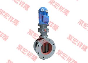 China 220V 380V 440V Flange Type Valve Custom Electric Stainless Steel Dispenser Rotary Valve Pneumatic wholesale