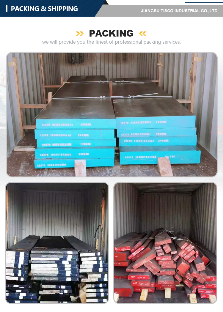 packing of die steel