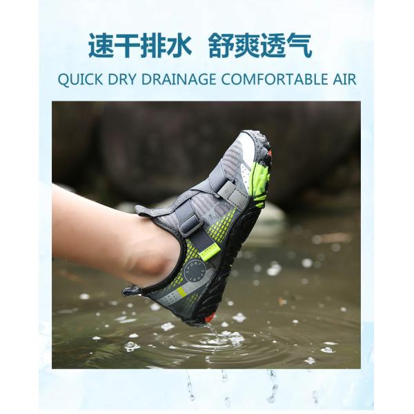 Summer New Arrival Parent-Child Beach Swimming Shoes Five-Finger Stream Shoes Outdoor Sports Hiking Shoes Couples Fitnes