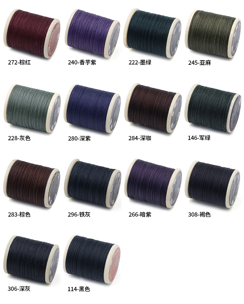 70m High Tension Polyester Thread for Leather Sewing 0.6mm Yarn Count Cored Sewing Thread
