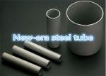 Cold / Hot Rolled Polished Stainless Steel Tubes ASTM 410 430 304L 316L Standard