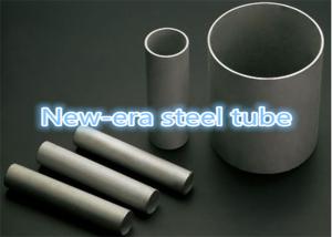 China Cold / Hot Rolled Polished Stainless Steel Tubes ASTM 410 430 304L 316L Standard wholesale
