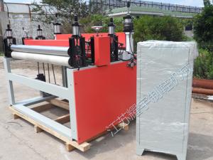China Multiple Blade Fabric Roll Cutter Slitting Machine Double Oil Cylinder wholesale