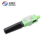 FTTH Installation SC/APC Fiber Fast Connector