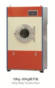 China Hospital drying machine wholesale