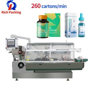 China Full Automatic Bottle Vial Box Carton Packing Cartoning Machine High Speed wholesale