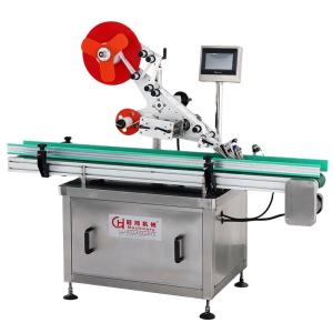 China Metal Packaging Flat Page Labeling Machine for Consistent Labeling wholesale