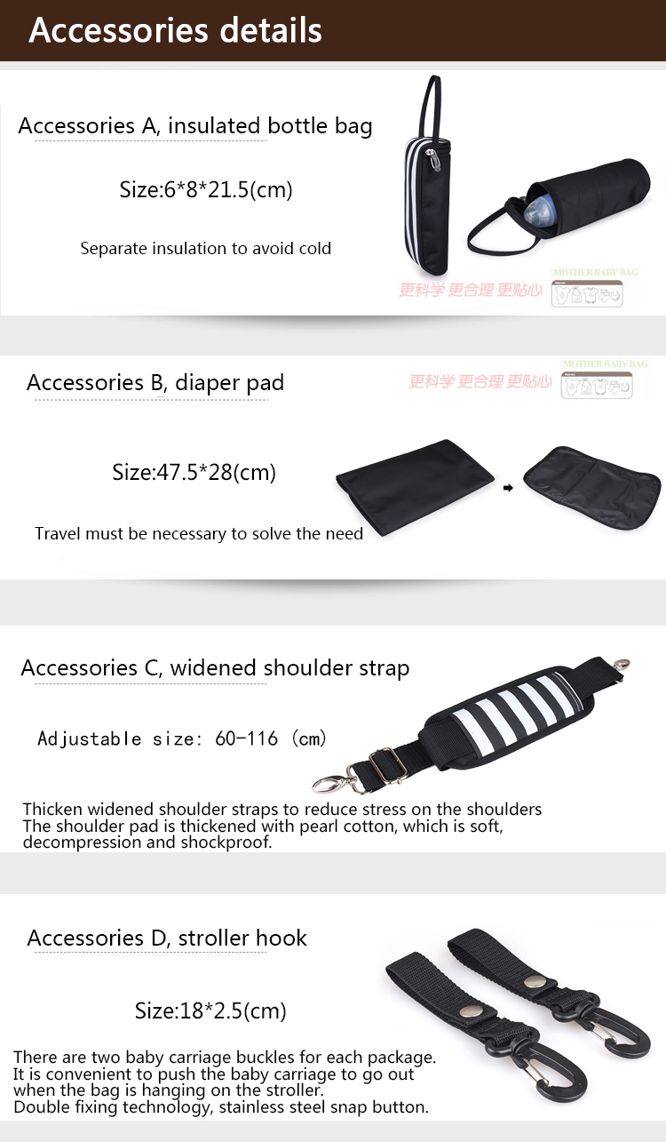 Solid 18L Mommy Diaper Bag Waterproof Shoulder Bags 40*15*30cm