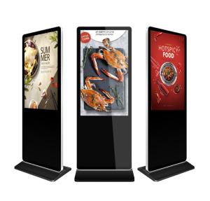 China 32 Inch LCD Advertising Displays High Brightness Floor Standing Digital Signage on sale