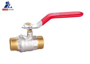 China CW617 Male Thread Ball Valve PN25 Half Inch Pex Ball Valve wholesale