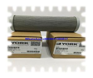 China Oil filter 026-32831000 wholesale