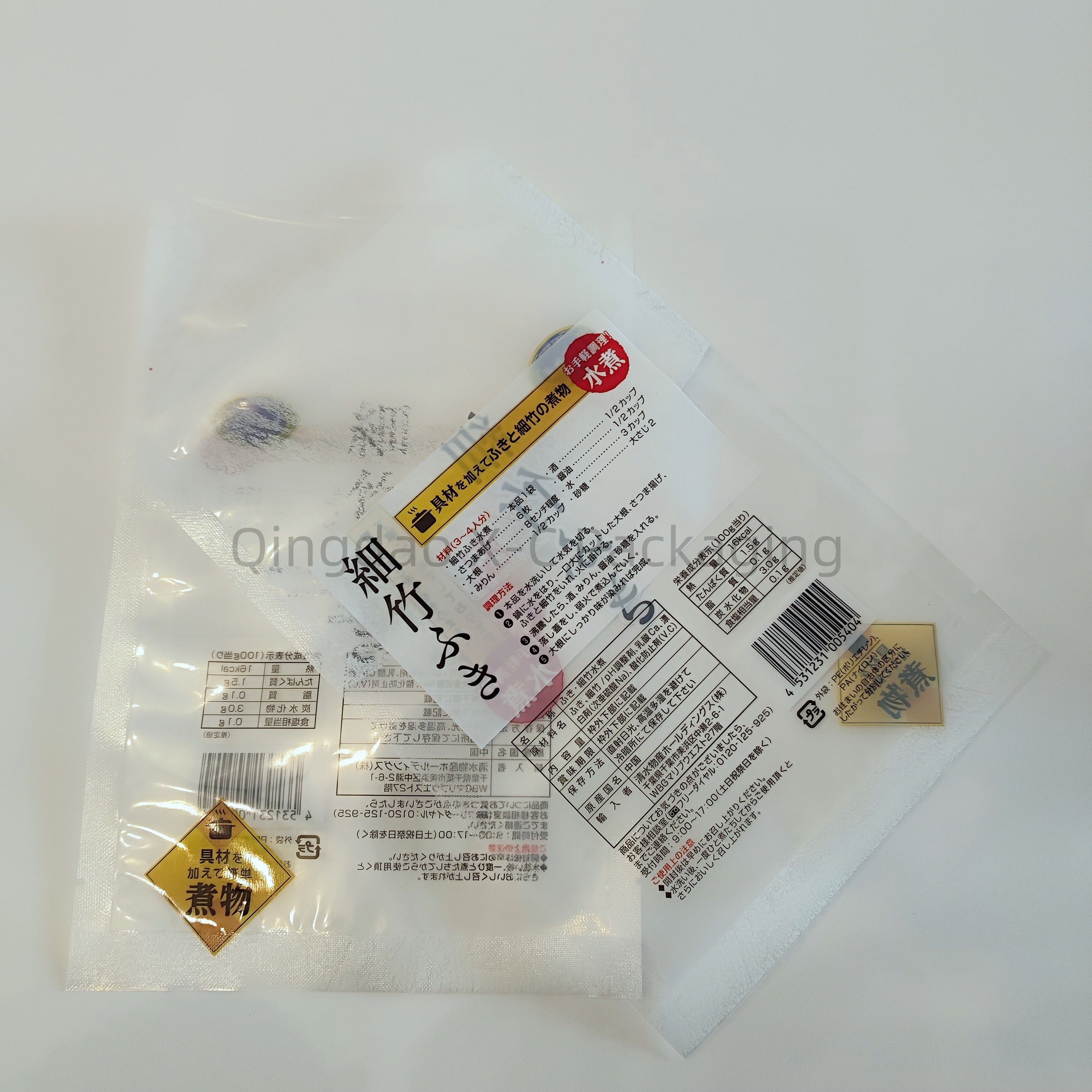 Plastic Printed 3 Side Seal Bags Laminated Heat Seal Candy Package Pouch With Logo