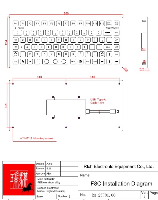 85 Keys Industrial PC Keyboard Lightweight One Piece Matte Membrane On Top Keyboard