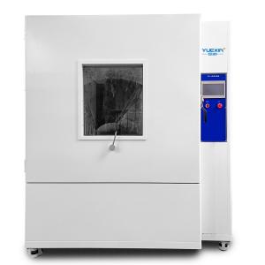 China Durable 600mm Rain Test Chamber With Tempered Glass Observation Window wholesale
