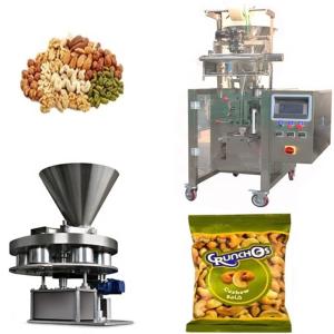 China Automatic Food Sealing Machine With Speed Range 5-80 bags/Min Packet/Min wholesale