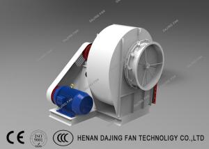 China Three Phase Centrifugal Ventilation Fan Industrial Centrifugal Fans wholesale