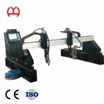 220V Plasma Tube Cutting Machine 3600mm*1100mm*1300mm Dimension