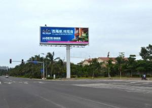 China Large Outdoor LED Billboard Screen Full Color P10 High Definition For Advertising wholesale